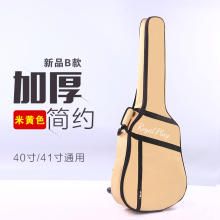樂(lè)器箱包與配件選購(gòu)指南 從專業(yè)到玩具，京東正品保障